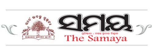 784_addpicture_Samaya Epaper.jpg